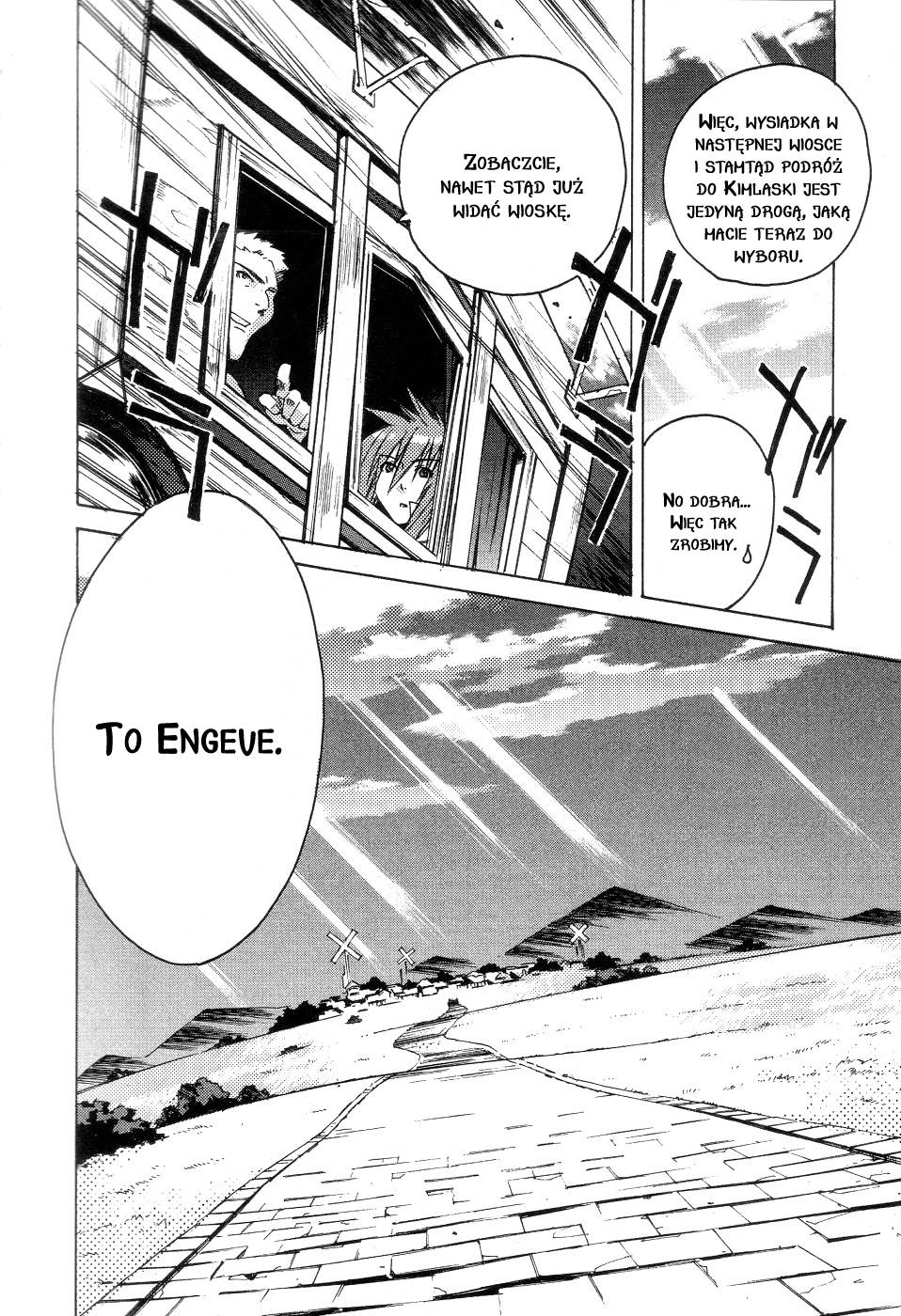Tales of the Abyss Bezksiężycowy las 第27页