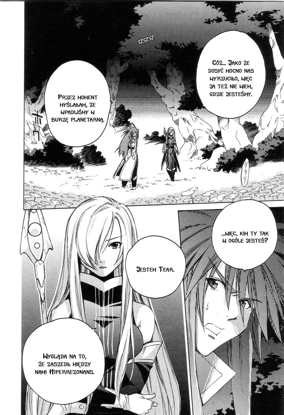 Tales of the Abyss Bezksiężycowy las 第5页