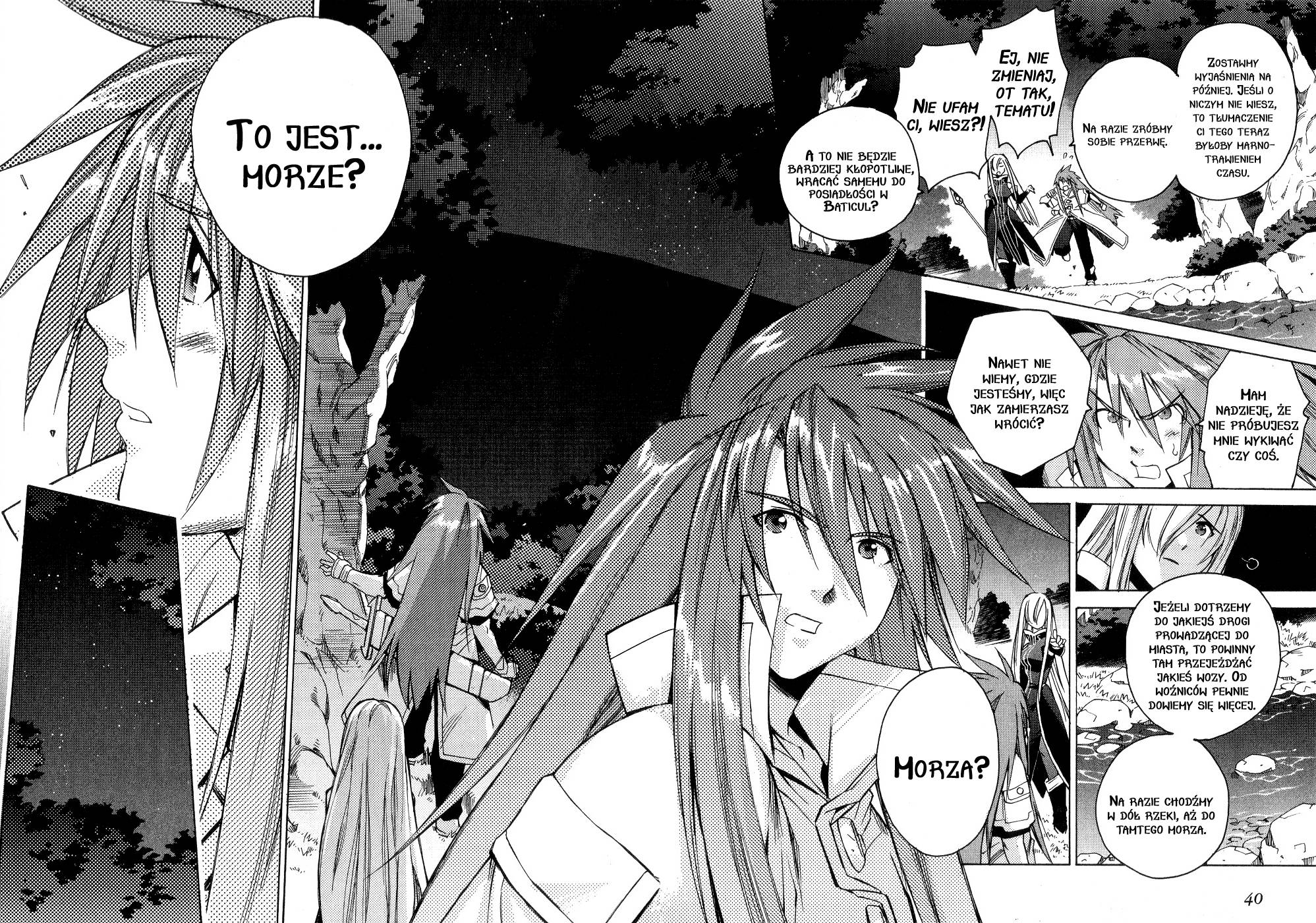 Tales of the Abyss Bezksiężycowy las 第7页