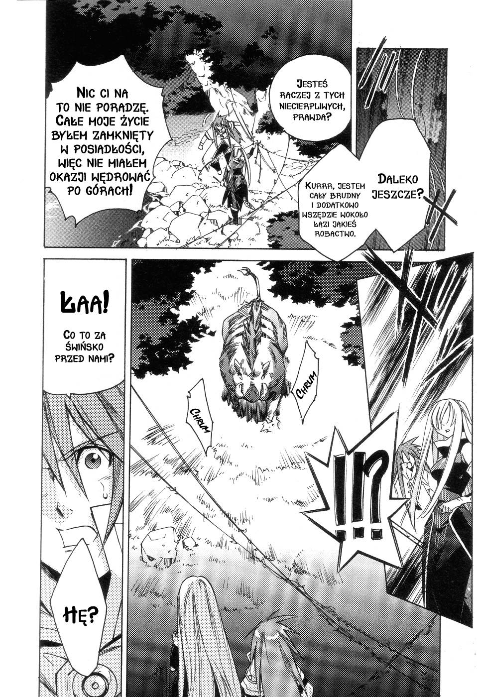 Tales of the Abyss Bezksiężycowy las 第8页