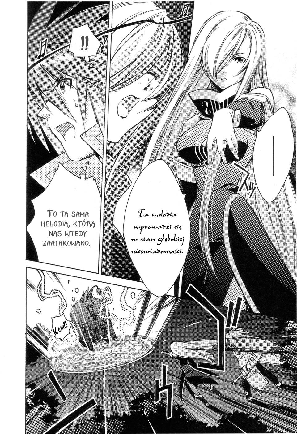 Tales of the Abyss Bezksiężycowy las 第10页