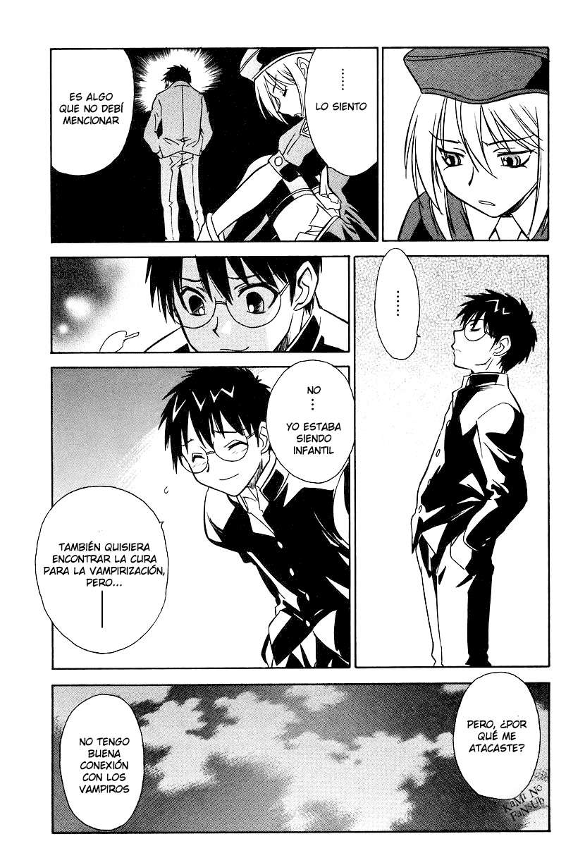 Melty Blood Vol. 1 Ch. 2 第26页