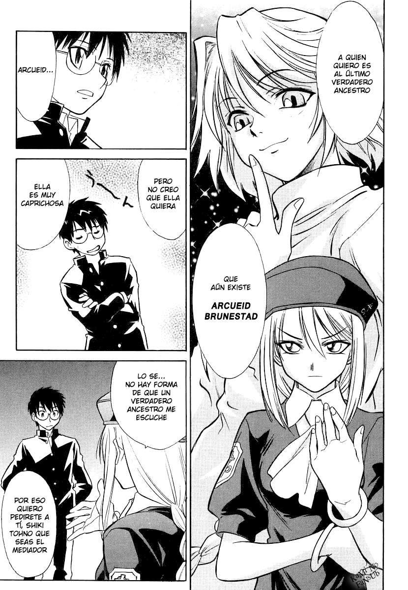 Melty Blood Vol. 1 Ch. 2 第28页