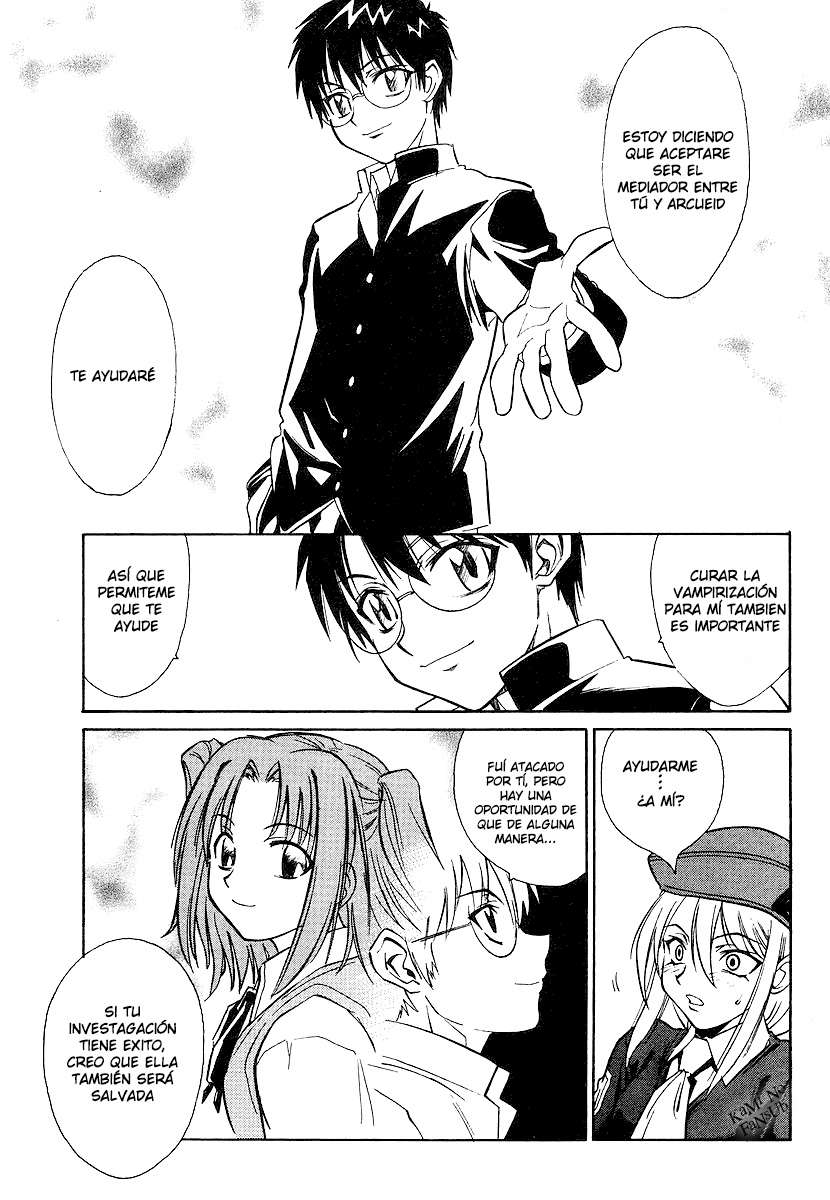 Melty Blood Vol. 1 Ch. 2 第34页