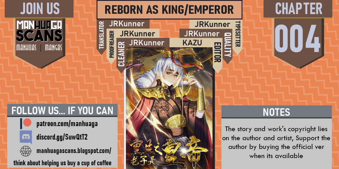 Reborn as Emperor Ch. 3 第1页