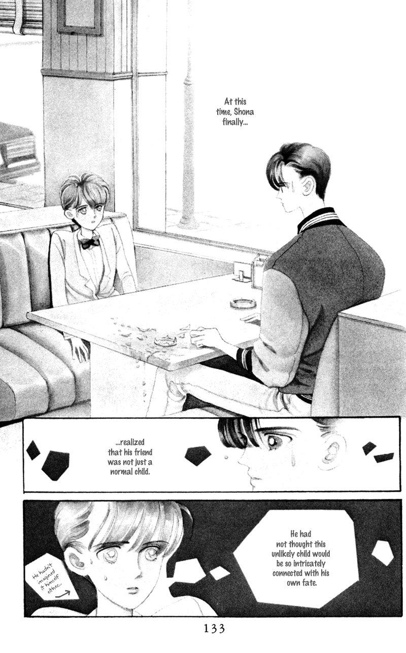 Moon Child Vol. 1 Ch. 4 第2页