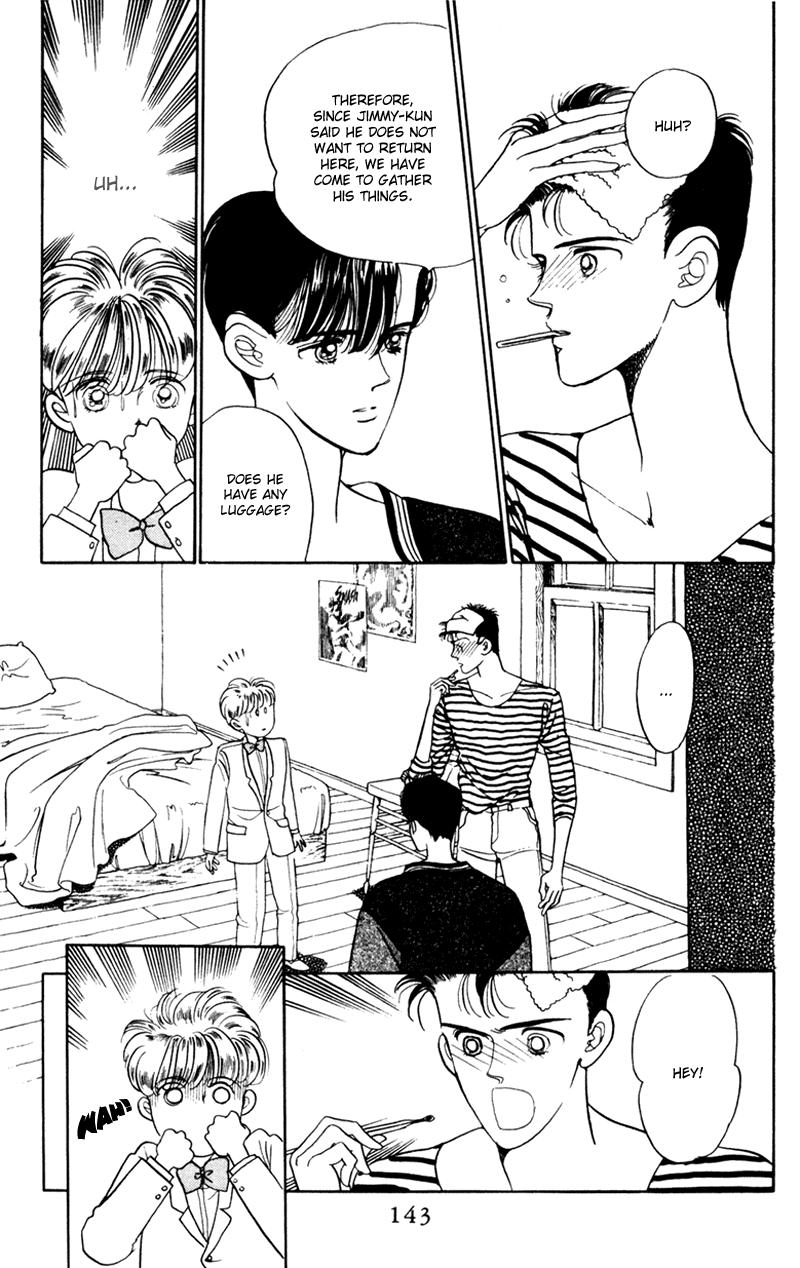 Moon Child Vol. 1 Ch. 4 第12页