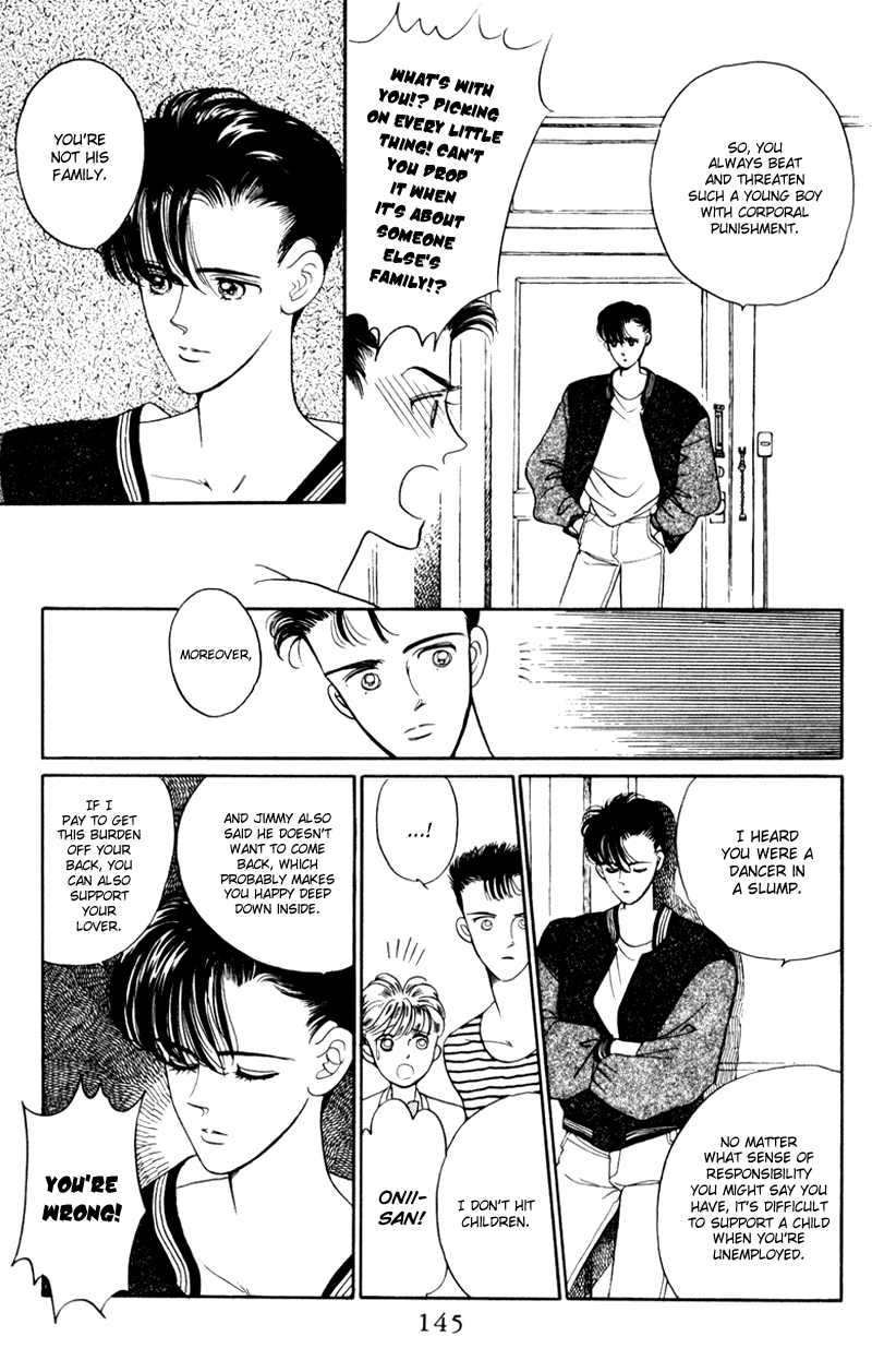 Moon Child Vol. 1 Ch. 4 第14页