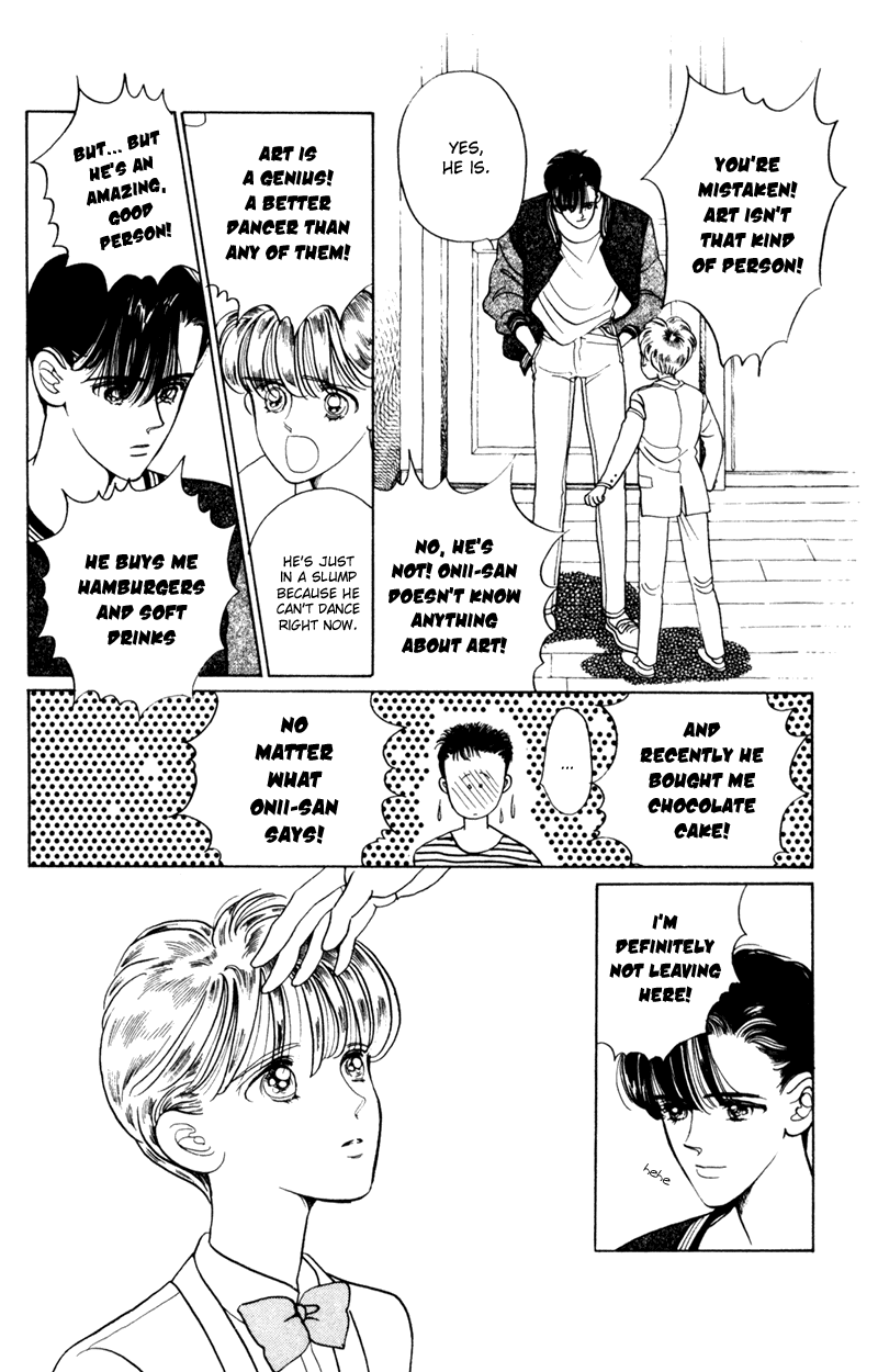 Moon Child Vol. 1 Ch. 4 第15页