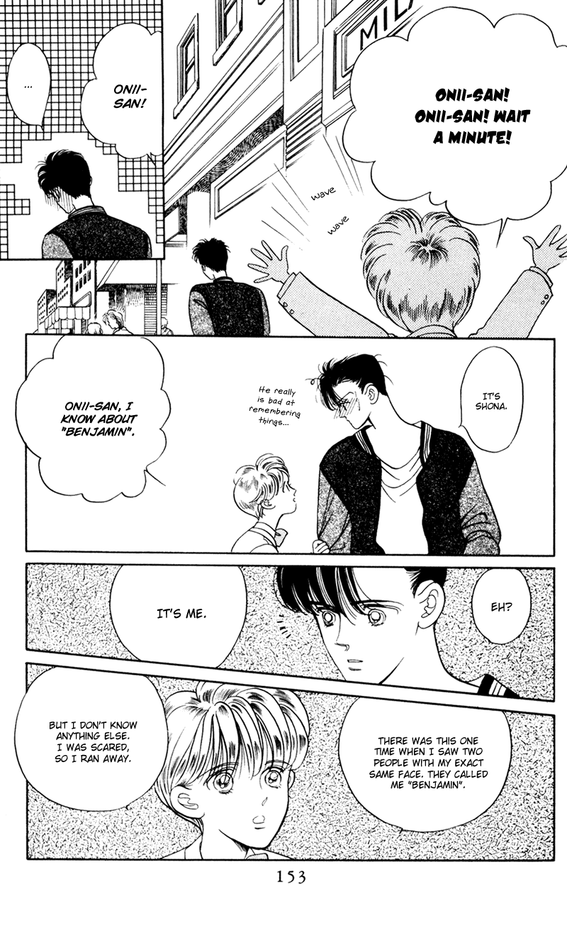 Moon Child Vol. 1 Ch. 4 第22页