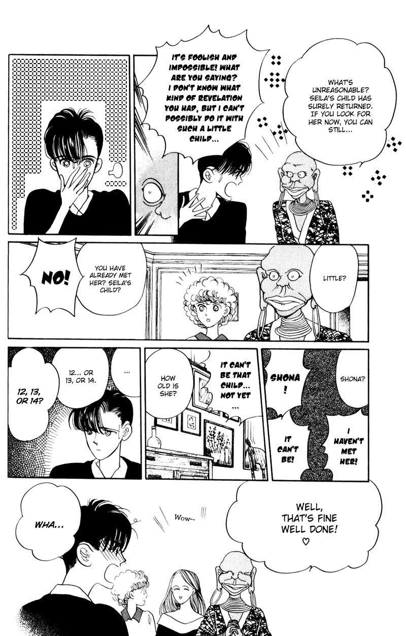 Moon Child Vol. 1 Ch. 4 第40页