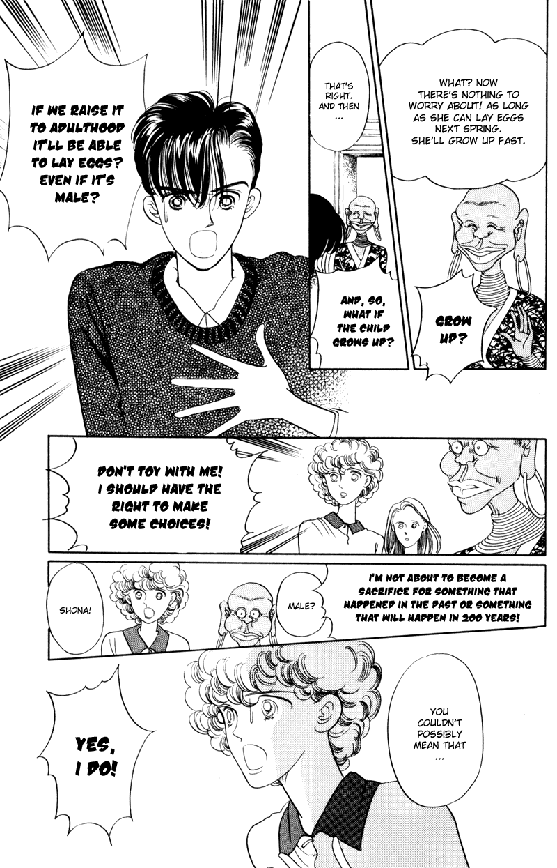 Moon Child Vol. 1 Ch. 4 第41页