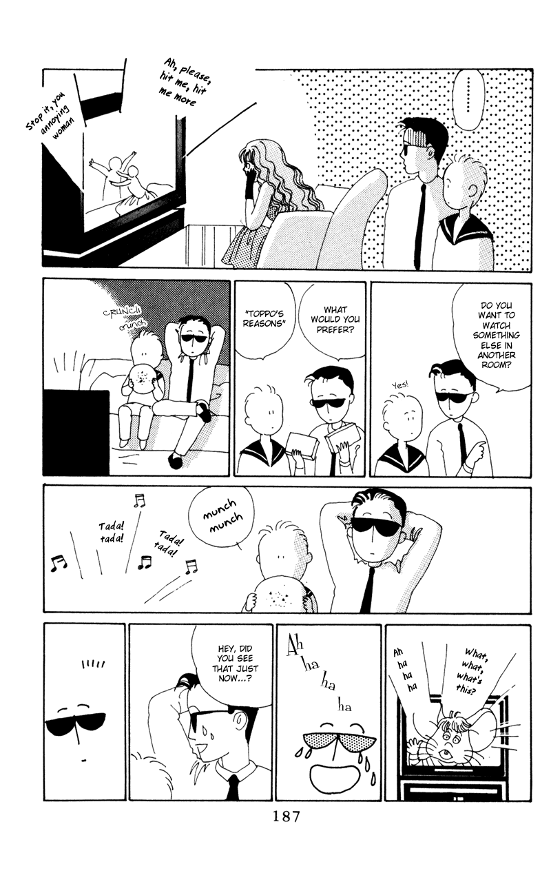 Moon Child Vol. 1 Ch. 4 第55页