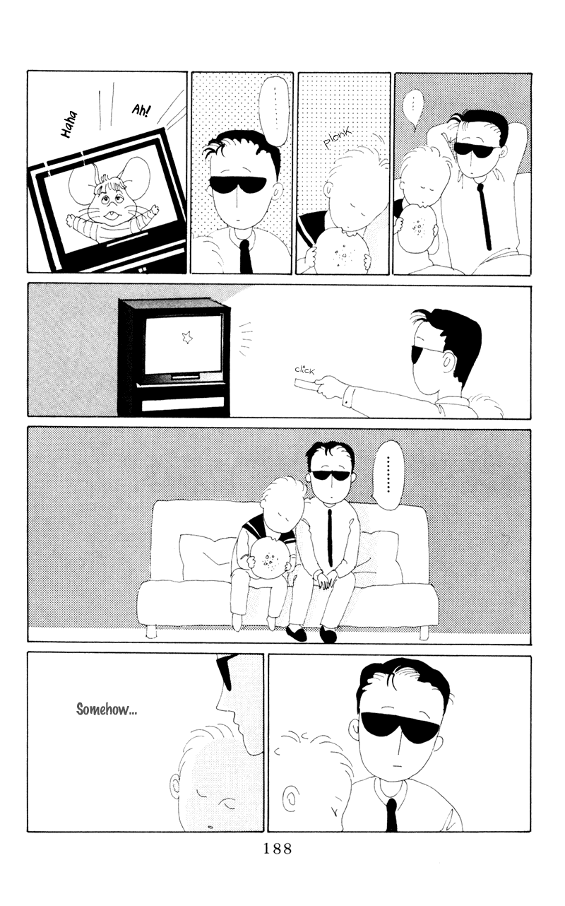 Moon Child Vol. 1 Ch. 4 第56页