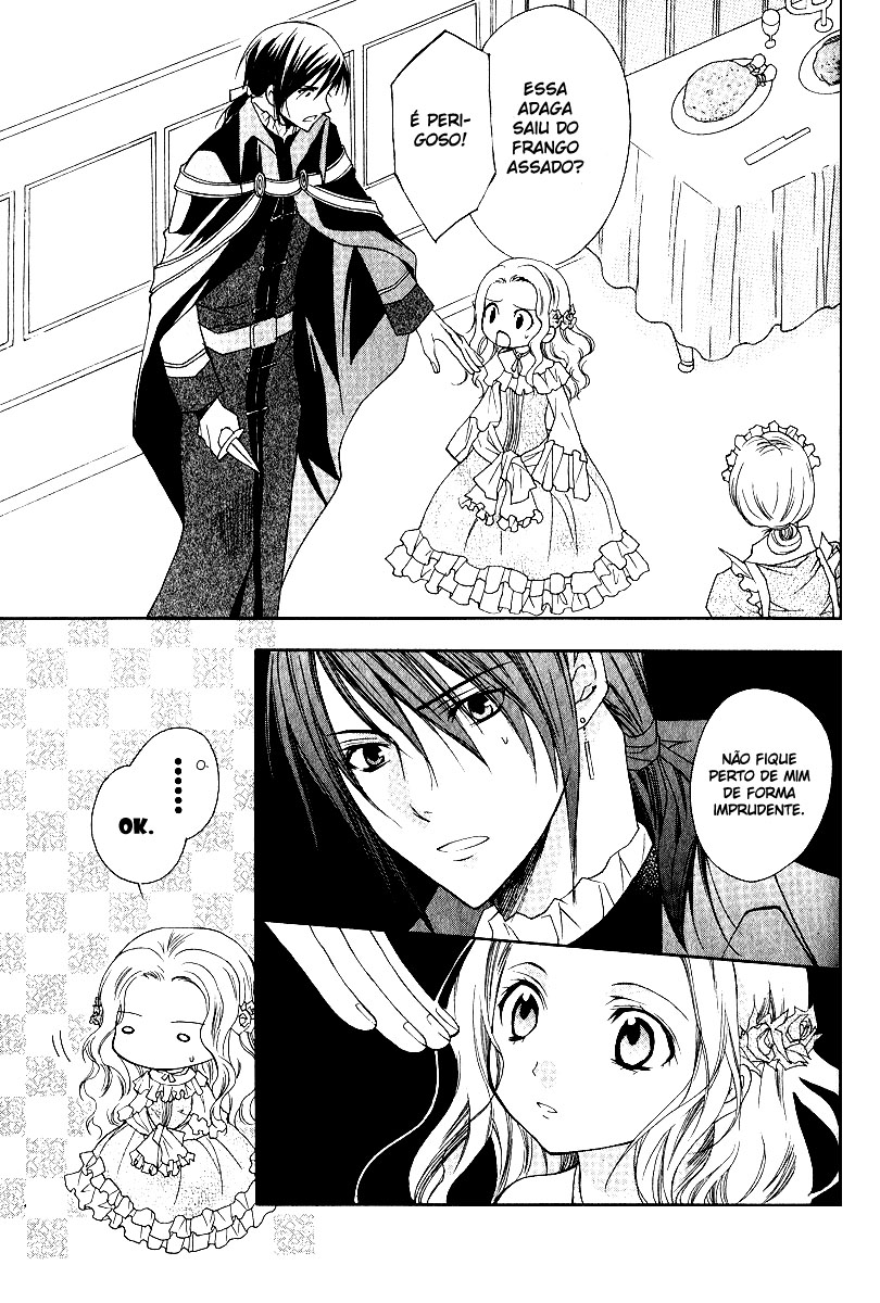 Adarshan no Hanayome Vol. 1 Ch. 3 第2页