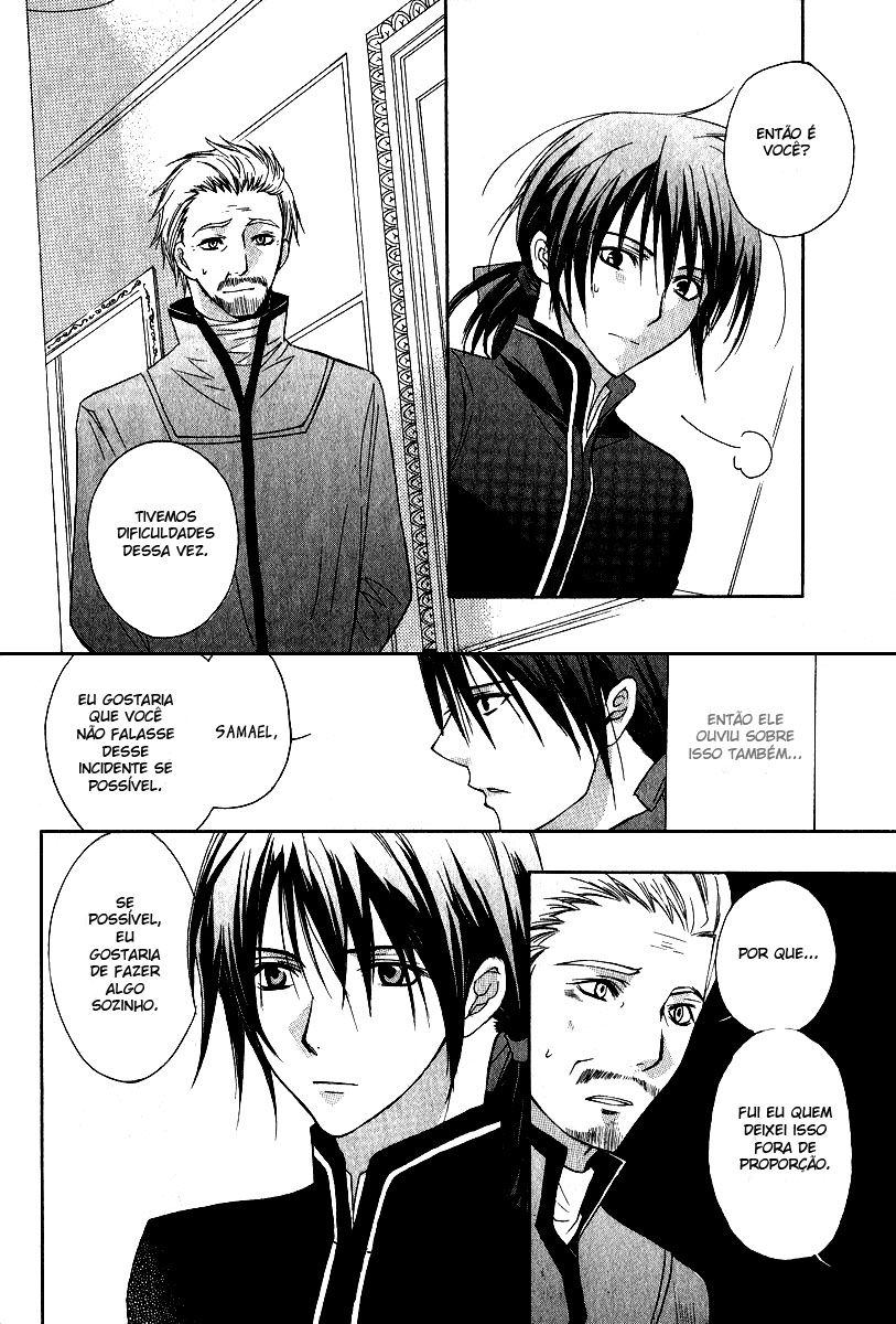 Adarshan no Hanayome Vol. 1 Ch. 3 第13页