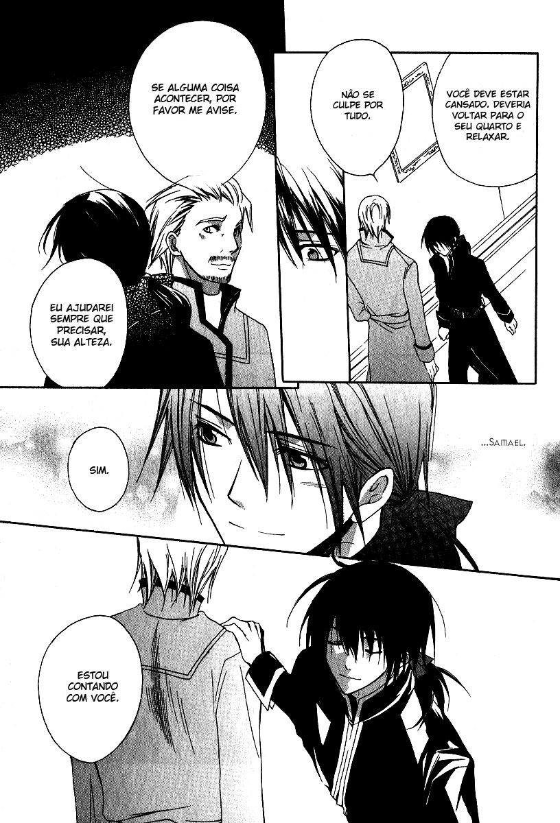 Adarshan no Hanayome Vol. 1 Ch. 3 第14页