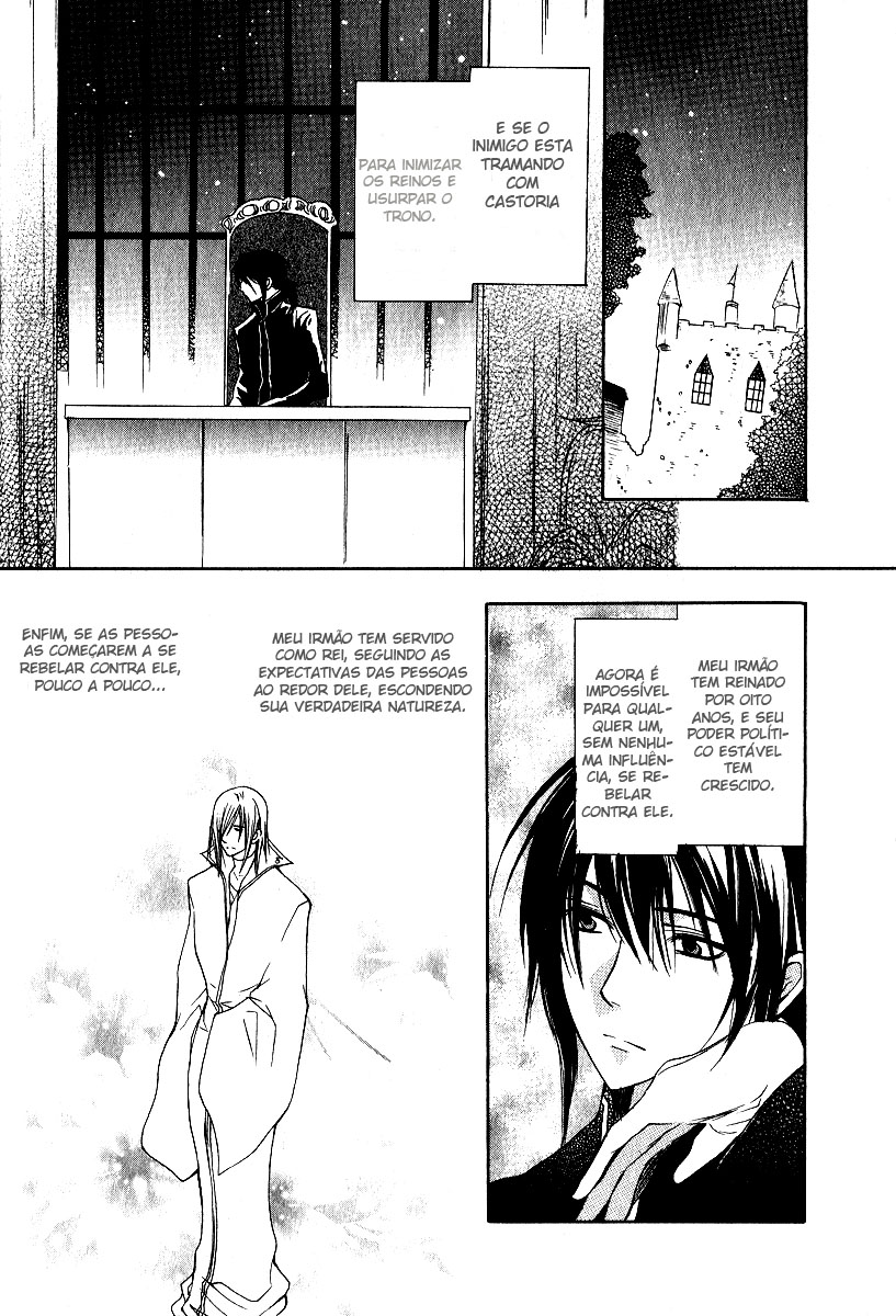 Adarshan no Hanayome Vol. 1 Ch. 3 第15页