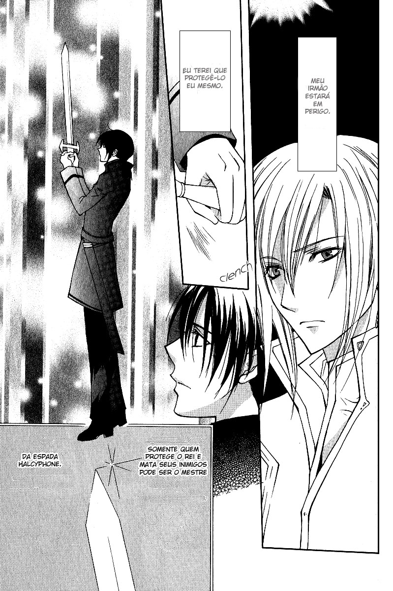 Adarshan no Hanayome Vol. 1 Ch. 3 第16页