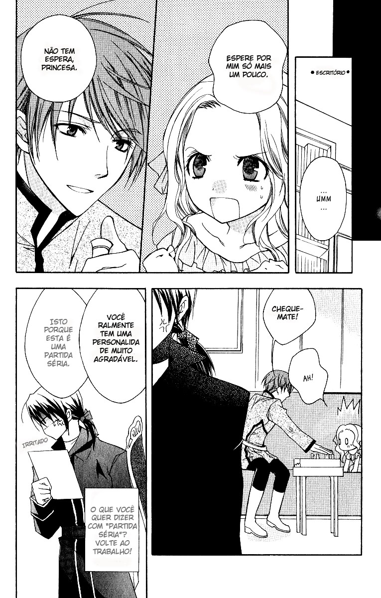 Adarshan no Hanayome Vol. 1 Ch. 3 第18页