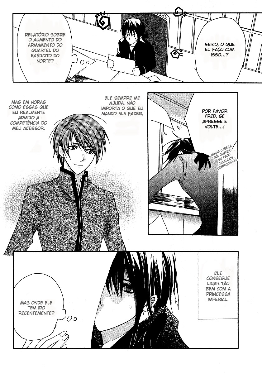 Adarshan no Hanayome Vol. 1 Ch. 3 第21页