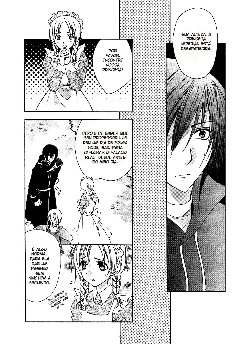 Adarshan no Hanayome Vol. 1 Ch. 3 第24页