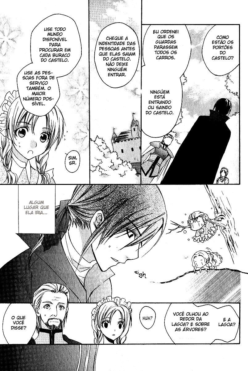 Adarshan no Hanayome Vol. 1 Ch. 3 第26页