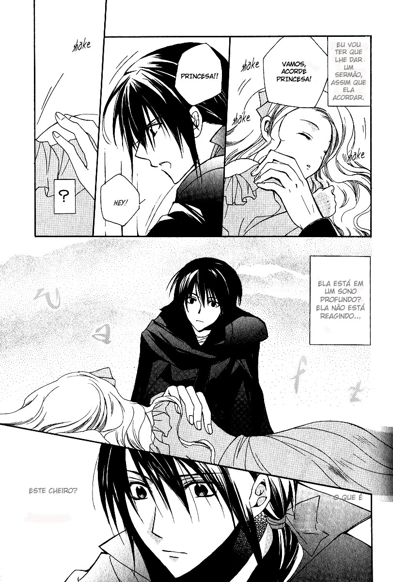 Adarshan no Hanayome Vol. 1 Ch. 3 第34页