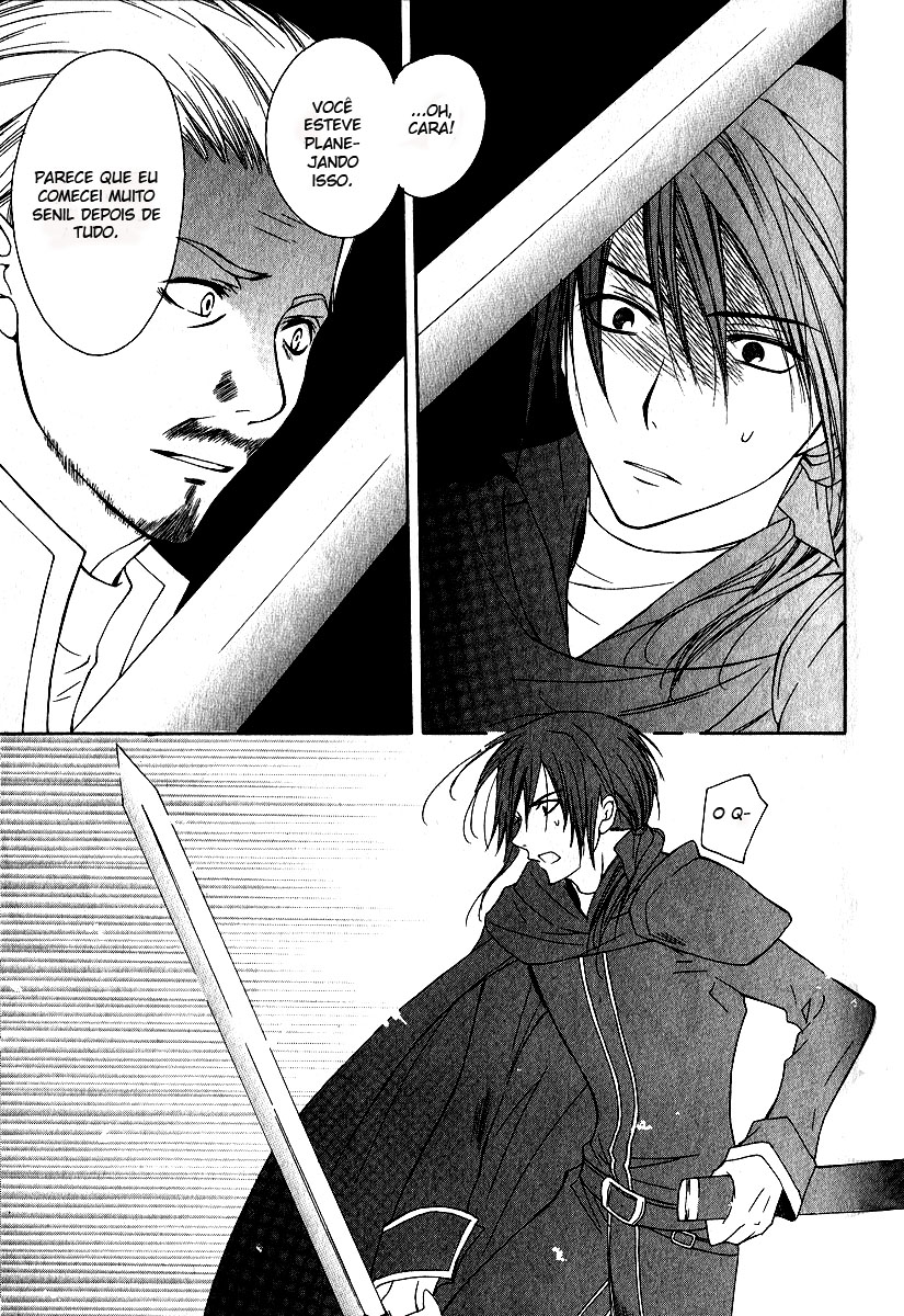 Adarshan no Hanayome Vol. 1 Ch. 3 第36页
