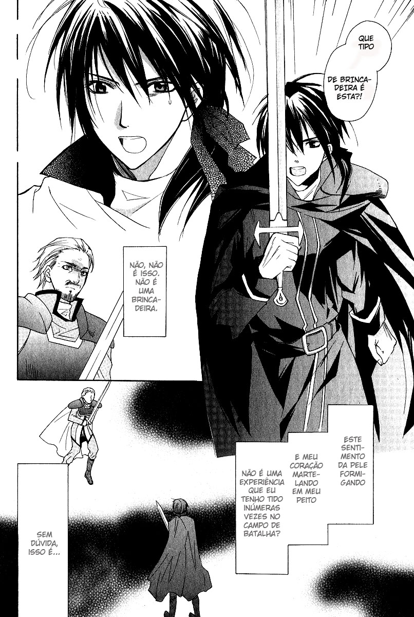 Adarshan no Hanayome Vol. 1 Ch. 3 第37页