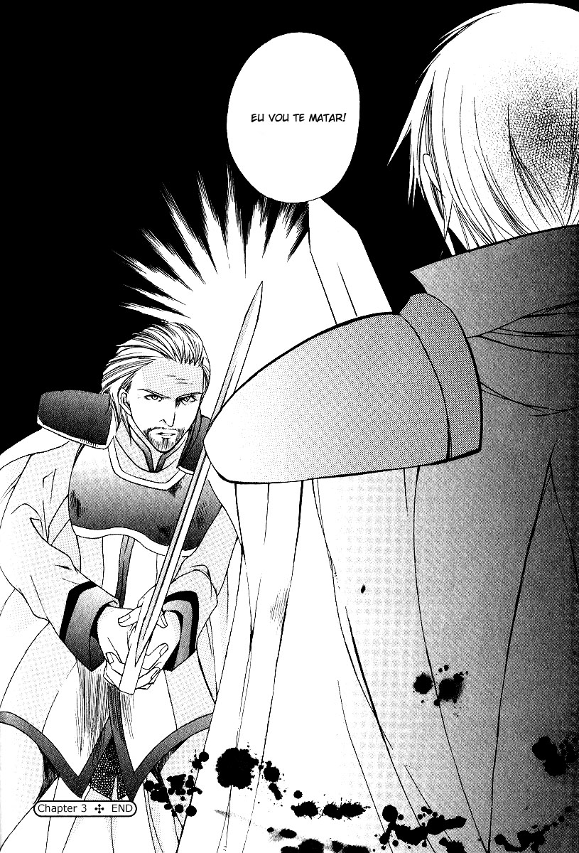 Adarshan no Hanayome Vol. 1 Ch. 3 第39页