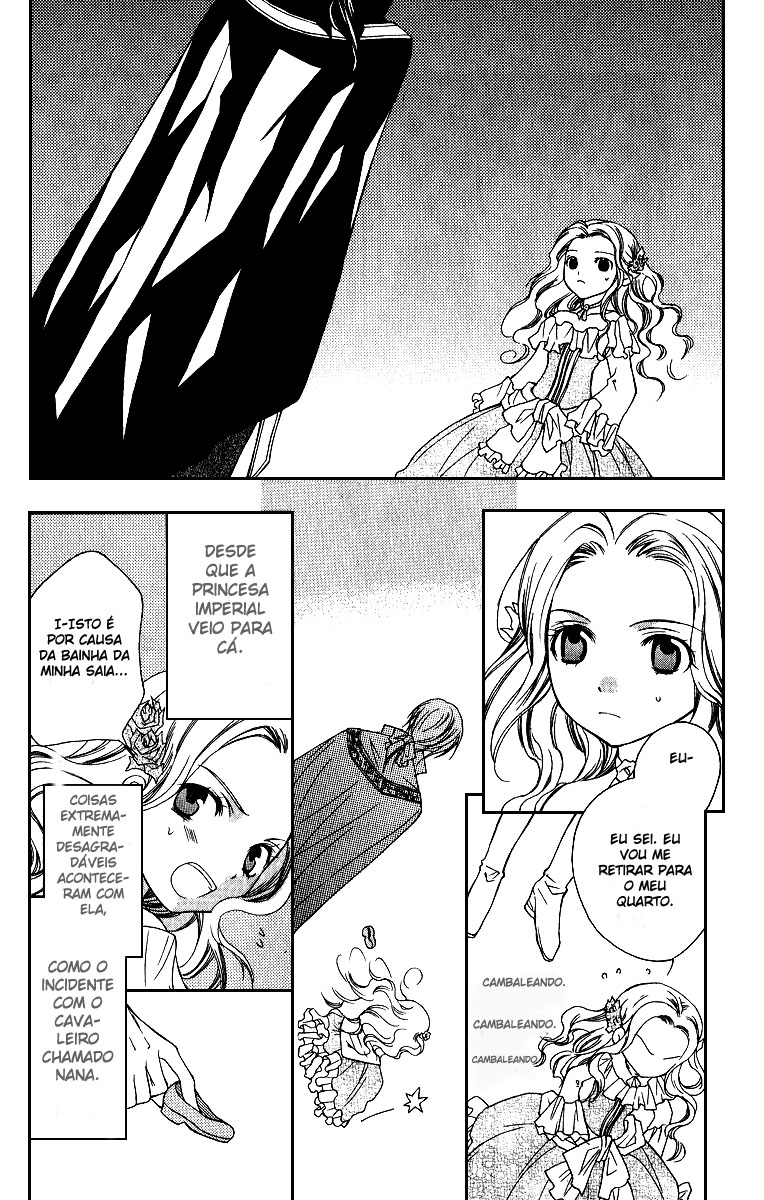 Adarshan no Hanayome Vol. 1 Ch. 3 第5页