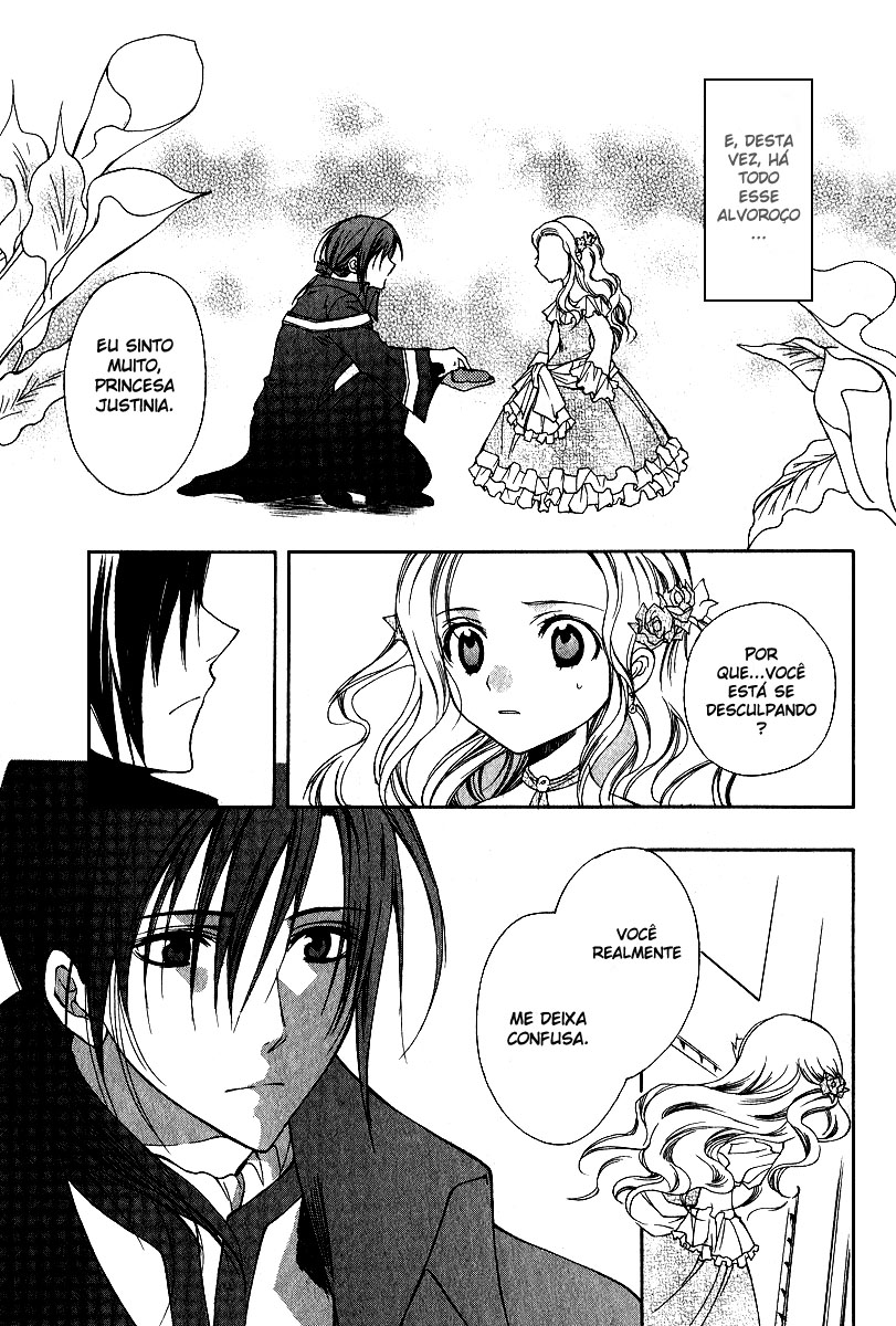 Adarshan no Hanayome Vol. 1 Ch. 3 第6页