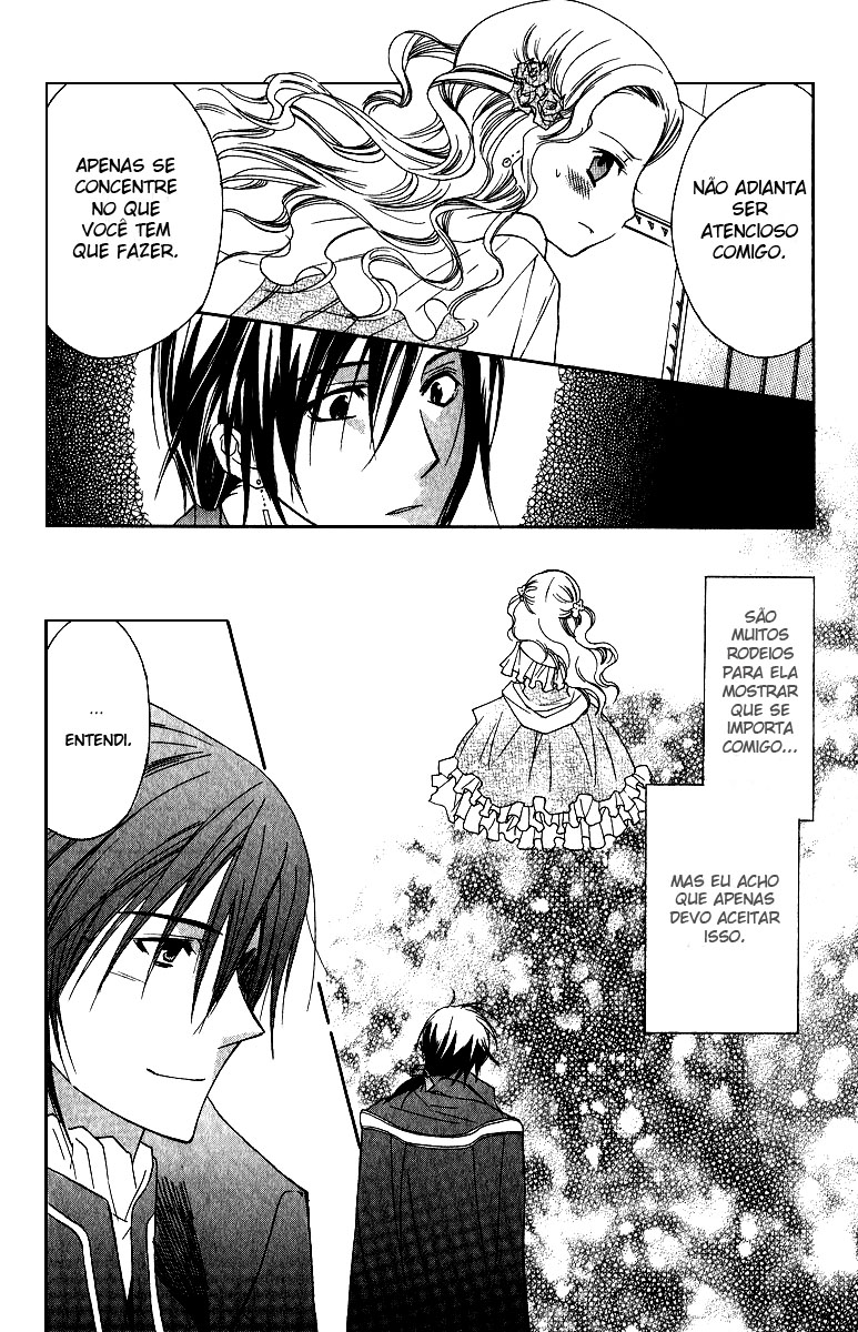 Adarshan no Hanayome Vol. 1 Ch. 3 第7页