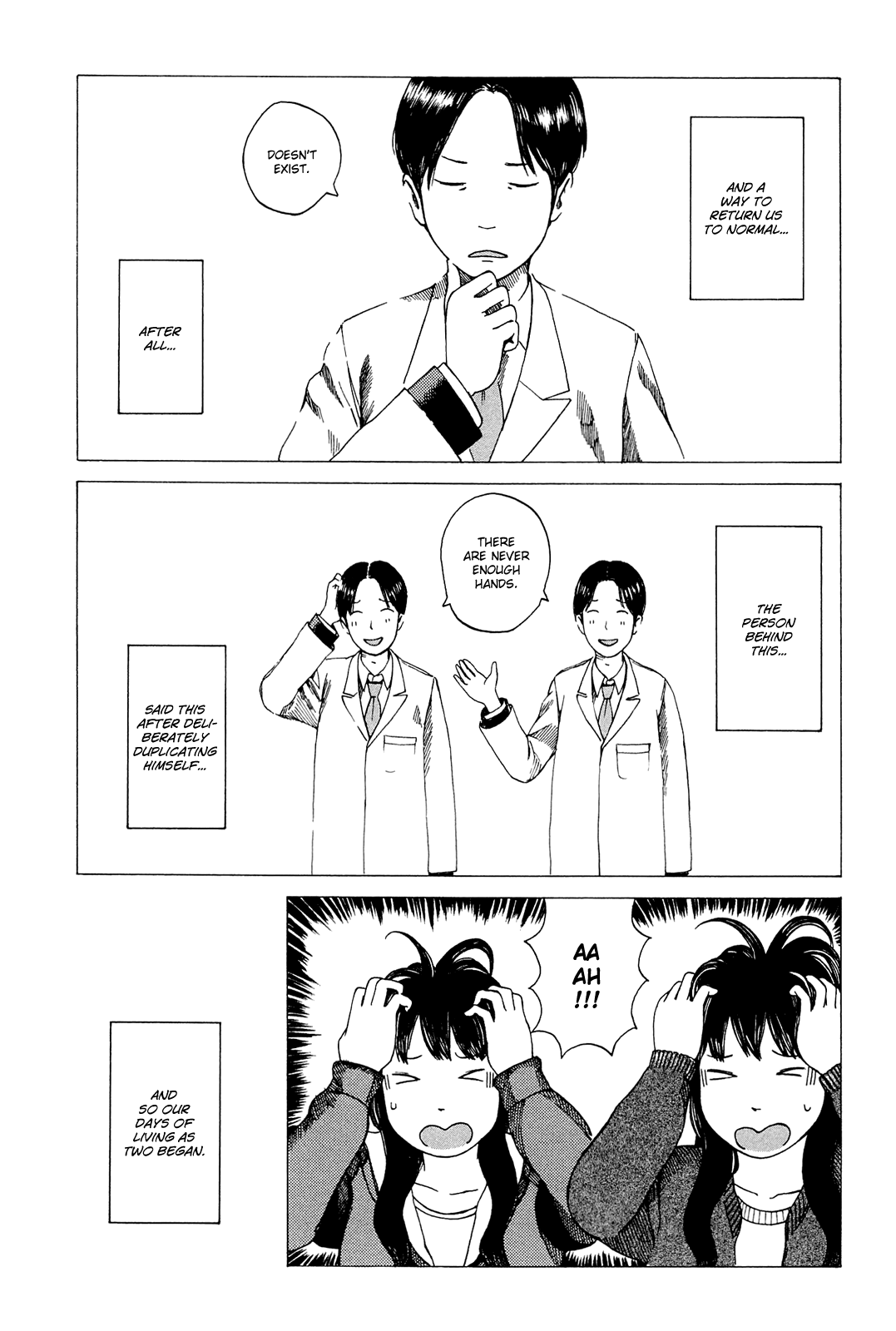 The Faces of a Double Star Double School Attendance 第3页