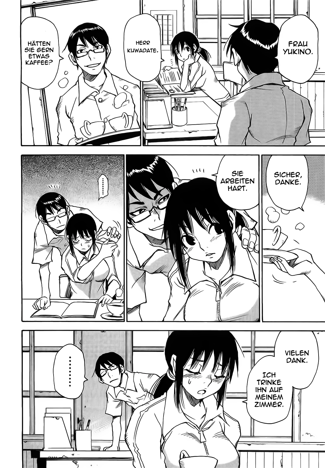 Hoozuki no Shima Vol. 1 Ch. 2 第11页