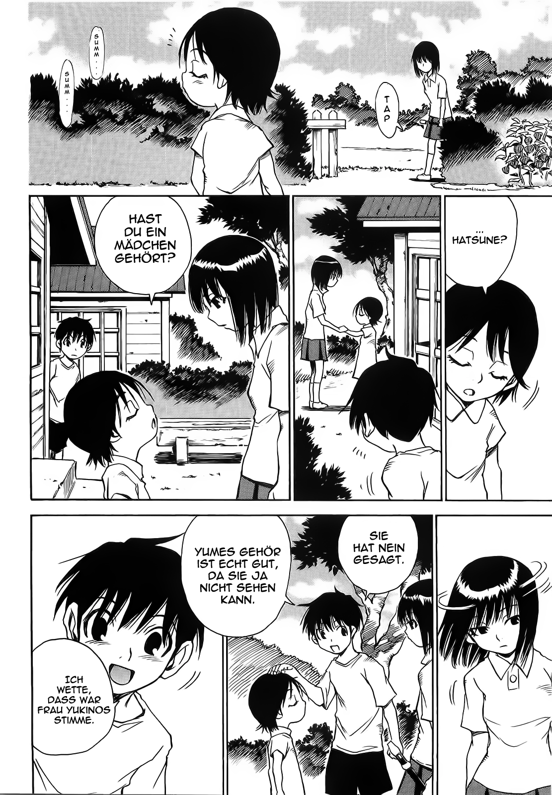 Hoozuki no Shima Vol. 1 Ch. 2 第13页