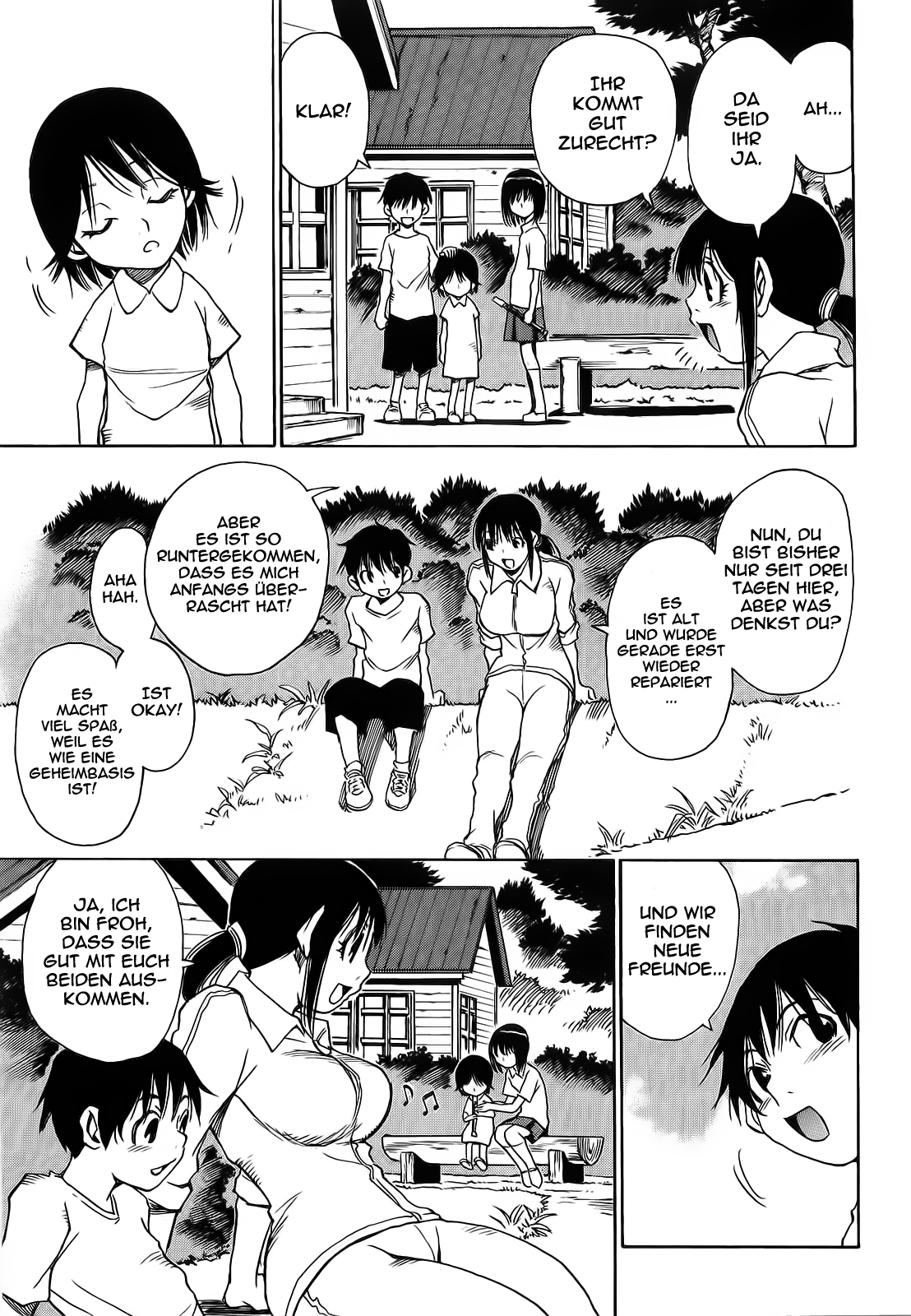 Hoozuki no Shima Vol. 1 Ch. 2 第14页