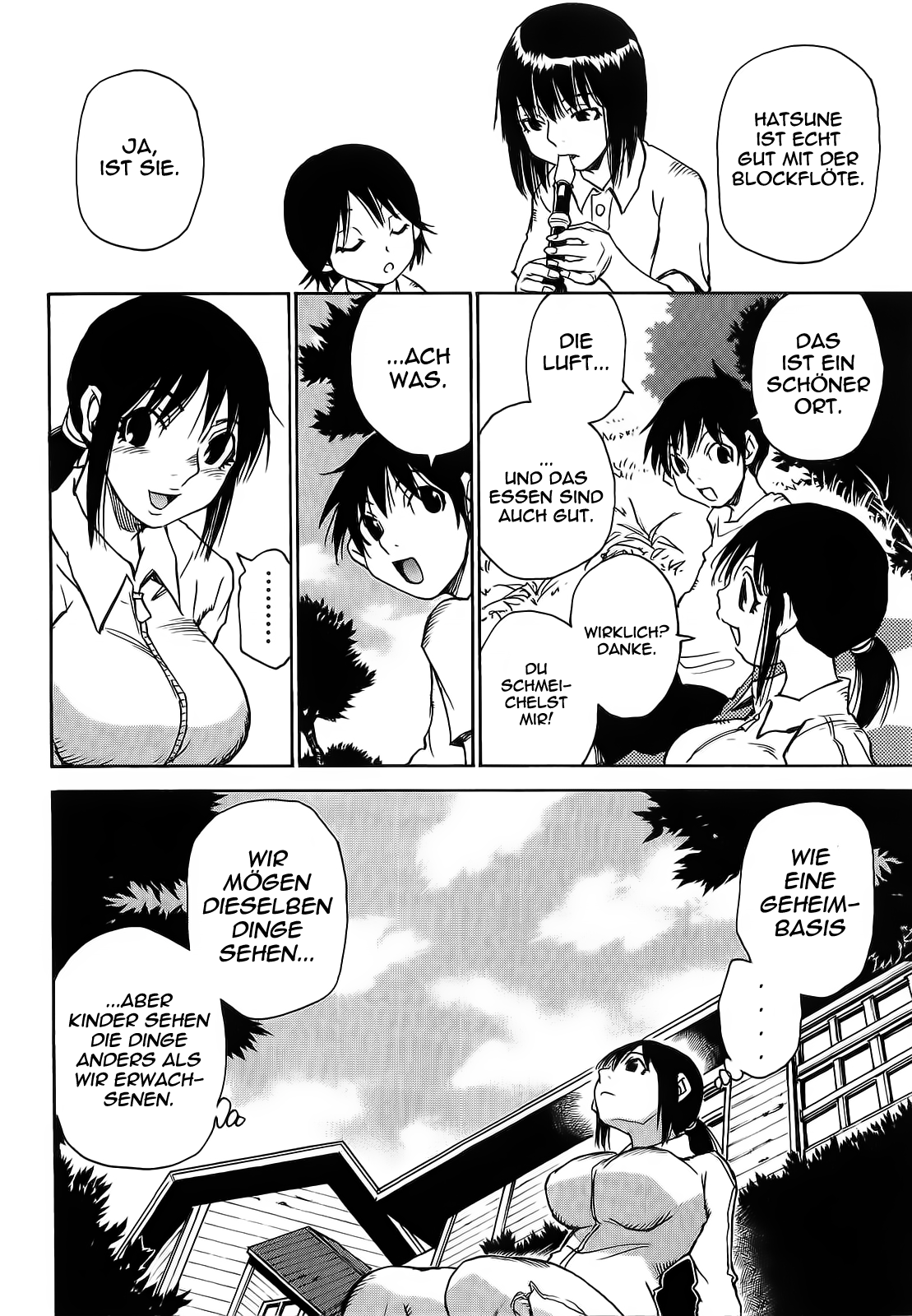 Hoozuki no Shima Vol. 1 Ch. 2 第15页