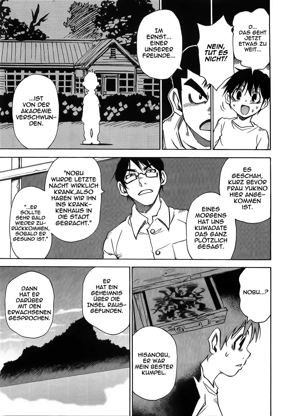 Hoozuki no Shima Vol. 1 Ch. 2 第18页
