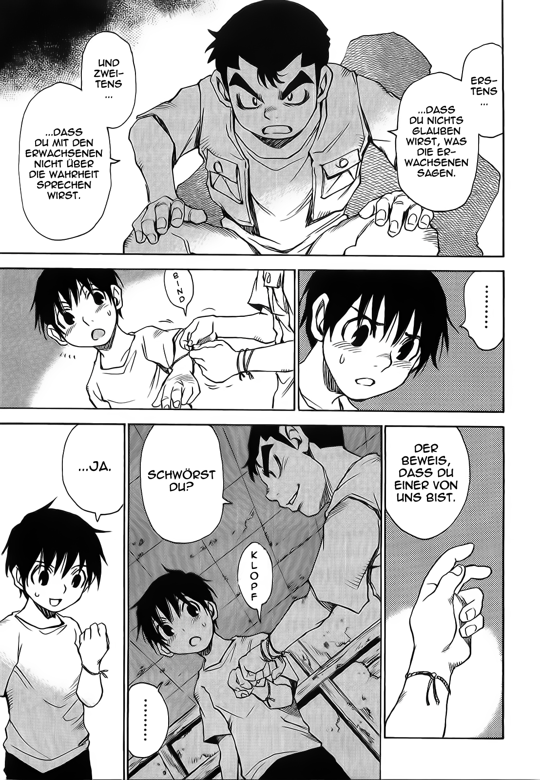 Hoozuki no Shima Vol. 1 Ch. 2 第20页