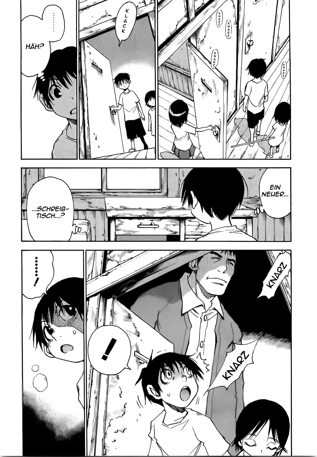 Hoozuki no Shima Vol. 1 Ch. 2 第5页
