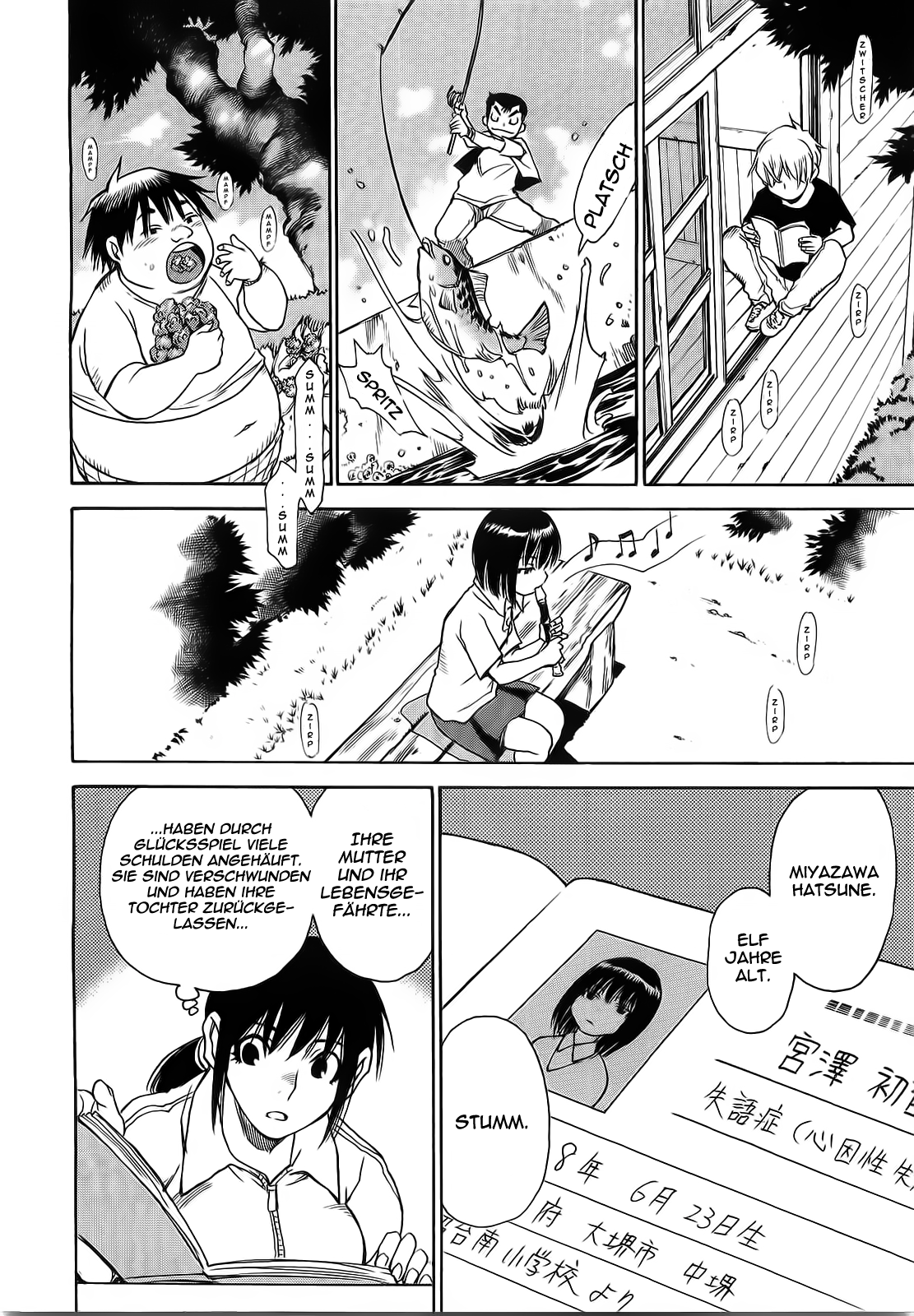 Hoozuki no Shima Vol. 1 Ch. 2 第9页