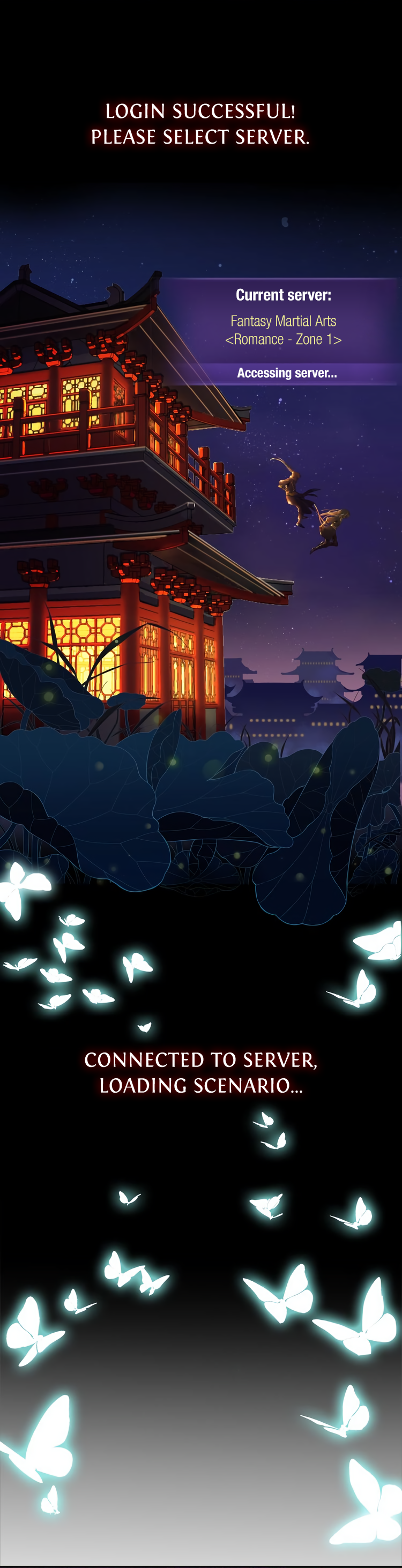 Myths from Heaven Prologue 第2页