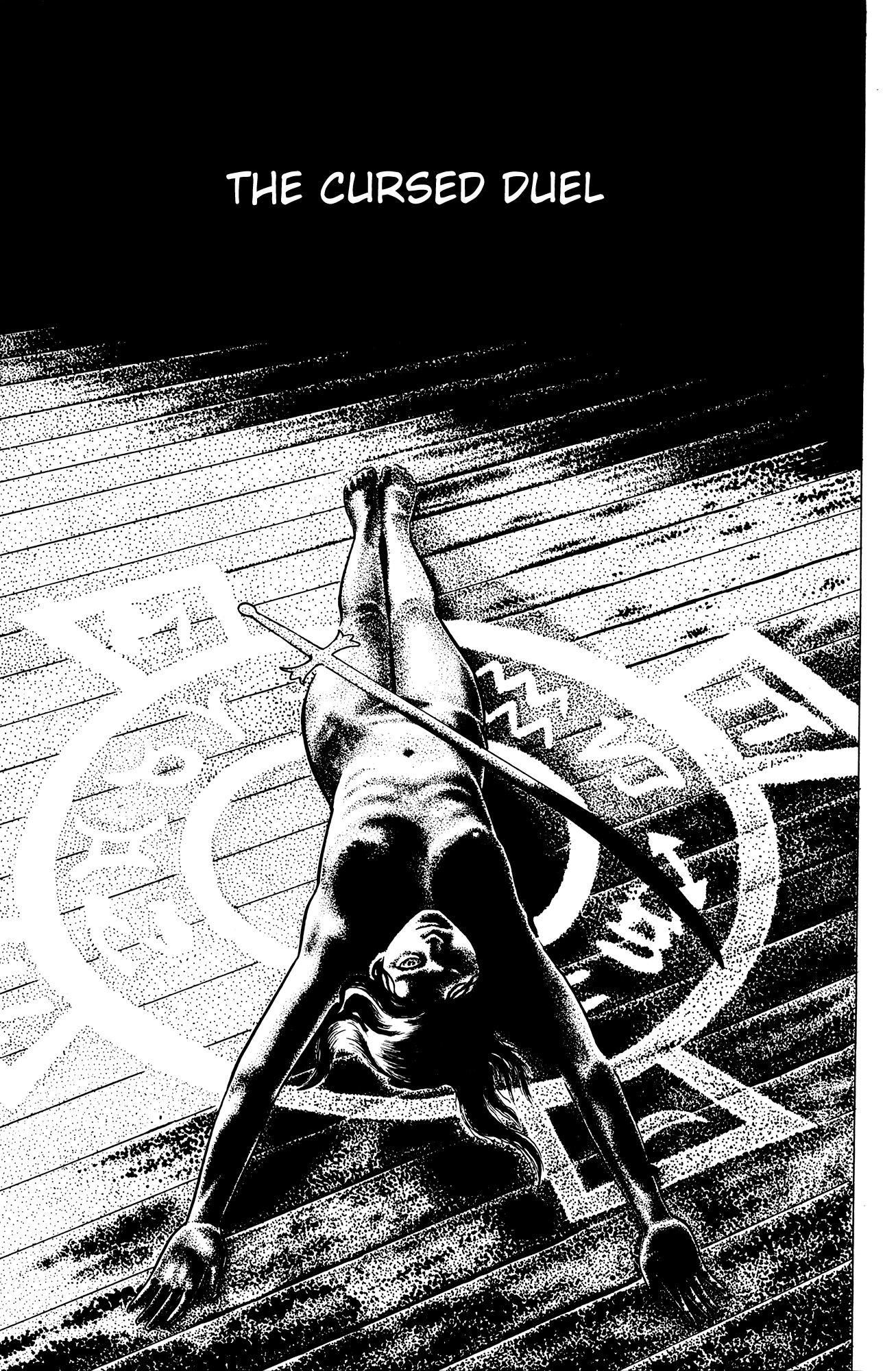 Eko Eko Azarak The Cursed Duel 第1页