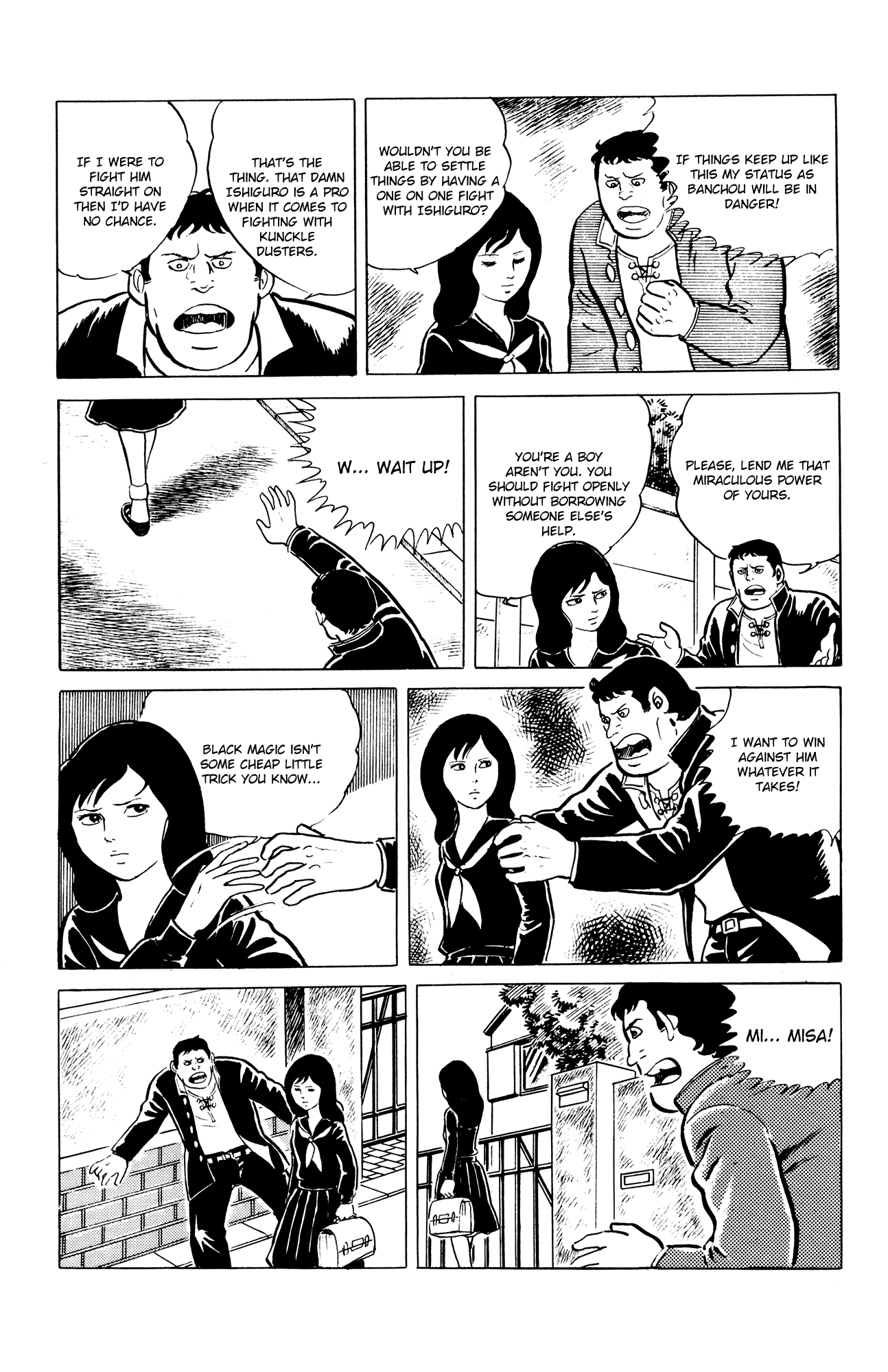 Eko Eko Azarak The Cursed Duel 第11页