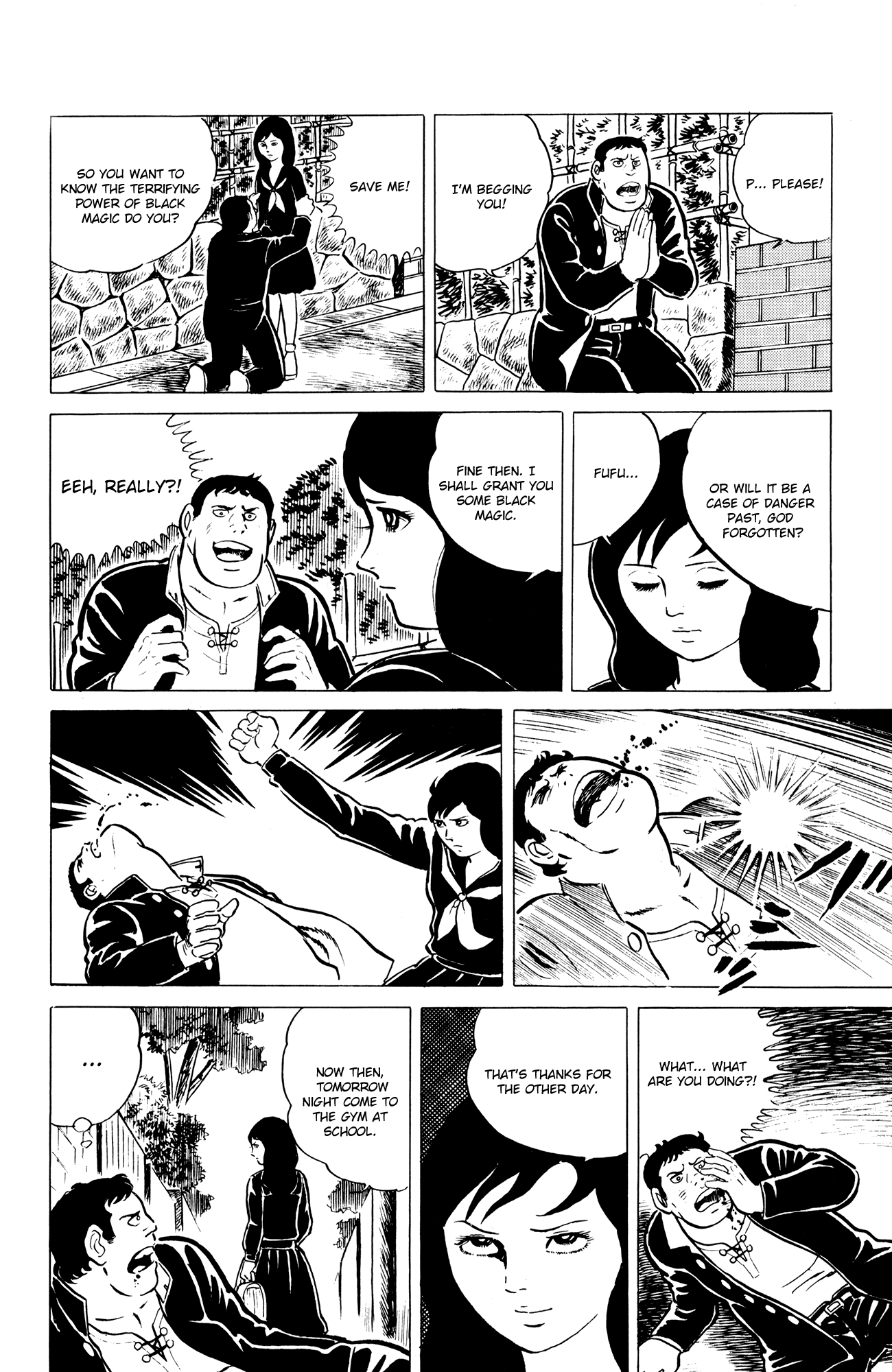 Eko Eko Azarak The Cursed Duel 第12页