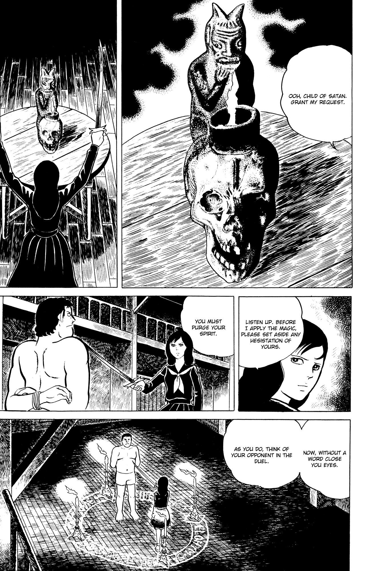Eko Eko Azarak The Cursed Duel 第13页