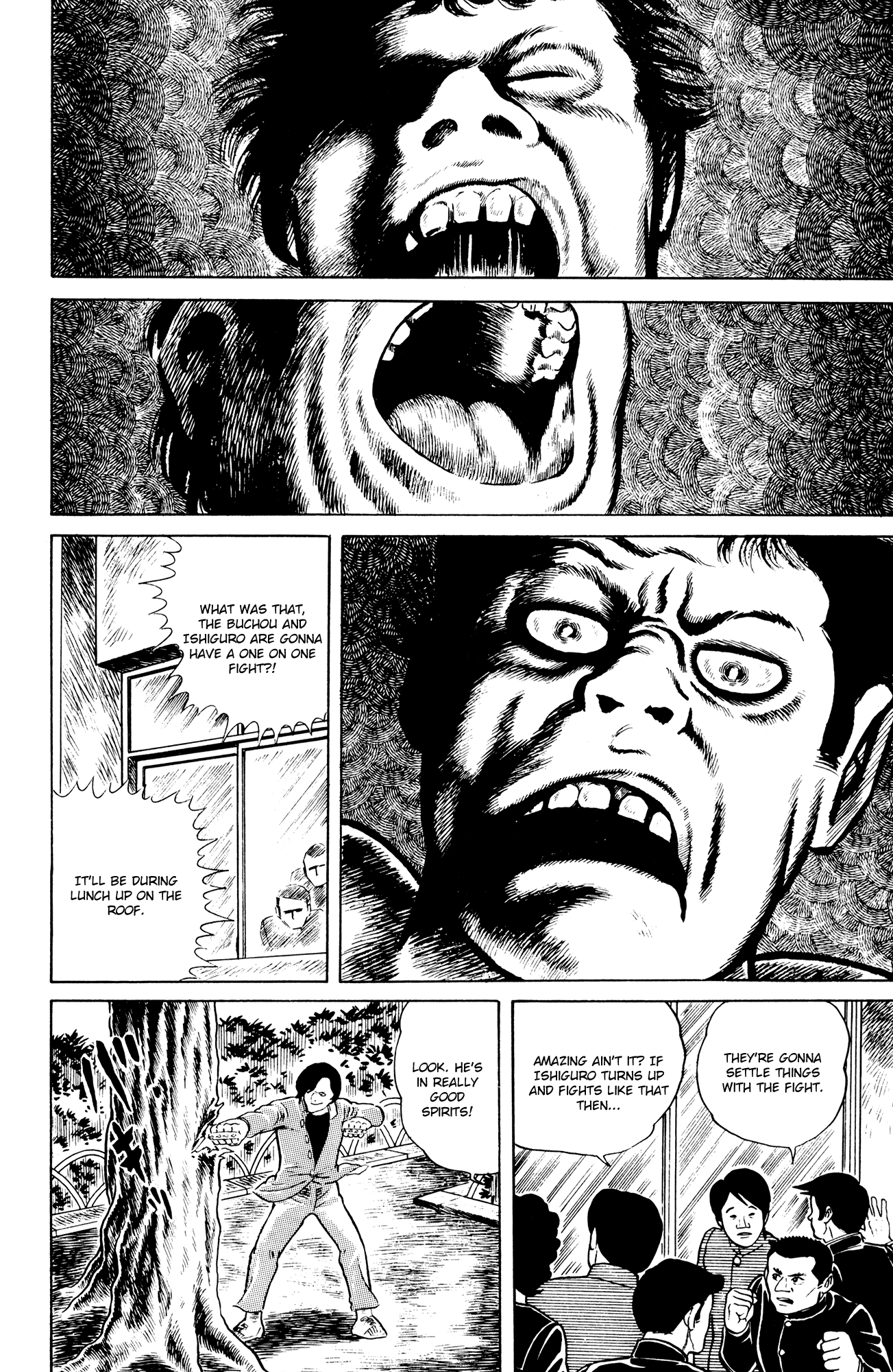 Eko Eko Azarak The Cursed Duel 第16页