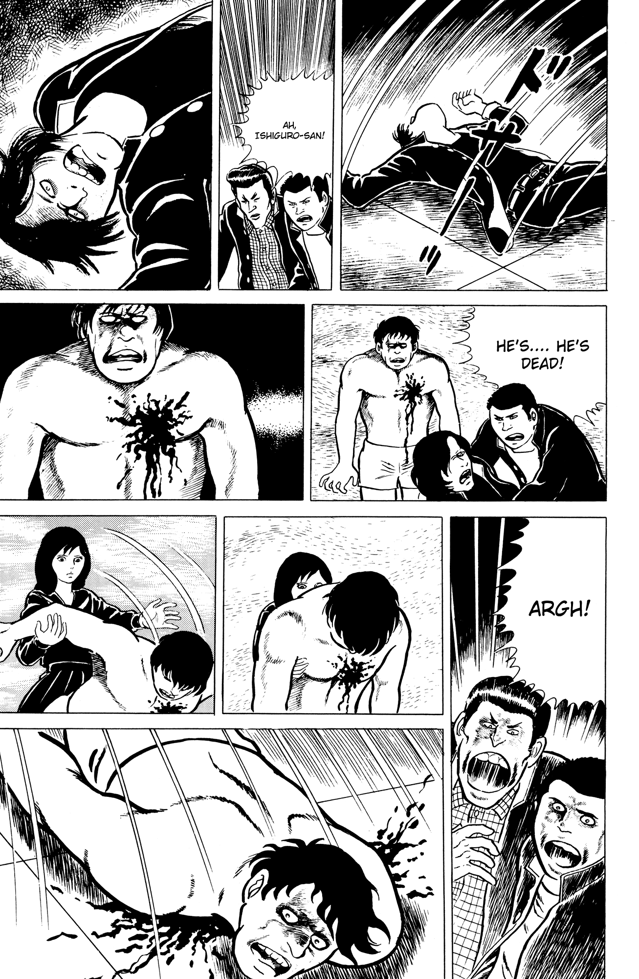 Eko Eko Azarak The Cursed Duel 第19页